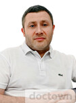 Аветисян Армен Араевич
