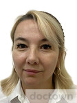 Аввакумова Марина Владимировна