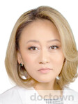 Цой Ирина Александровна