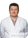 Мелия Александр Гивич