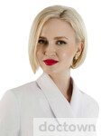Меньшова Яна Алексеевна