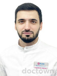 Меремуков Рамиль Асланович