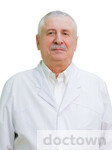 Меркулов Александр Федорович