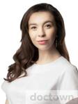 Меркулова Оксана Сергеевна