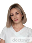 Метлевская Элеонора Сергеевна