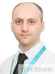 Сичинава Лаша Тенгизиевич