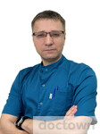 Сикорский Олег Юрьевич