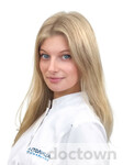 Сиротова Дарья Валериевна