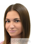 Сизых Тамара Юрьевна
