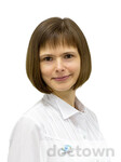 Боброва Ольга Валерьевна