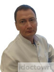 Бобровников Александр Александрович