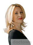 Бодня Юлия Анатольевна