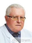 Богомыслов Борис Васильевич