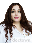 Бориева Жанна Амуровна
