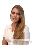 Борисова Юлиана Сергеевна