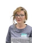 Бородина Мария Валерьевна