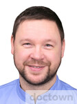 Босенко Сергей Александрович