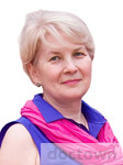 Босенко Юлия Александровна