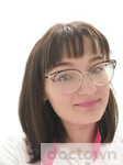 Хрисанфова Елена Сергеевна
