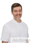 Христо Андрей Валерьянович