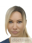 Хритова Светлана Евгеньевна