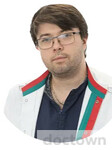 Хромылев Евгений Викторович