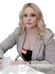 Сняткова Лилия Вячеславовна