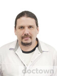 Дремков Денис Юрьевич