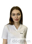Ходакова Юлия Александровна