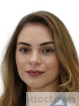 Ходова Дзерасса Таймуразовна