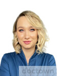 Холмина Наталия Юрьевна