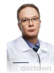 Холодов Эдуард Юрьевич