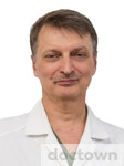 Холодов Сергей Евгеньевич