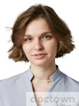 Холохон Анастасия Игоревна