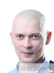 Хоркин Сергей Анатольевич