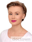 Ткачевская Алена Витальевна