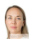 Тугушева Аида Маратовна