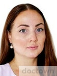 Тули Ирина Сергеевна