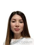 Магомедова Патина Омардибировна