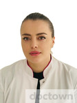 Магомедова Рита Курбановна