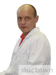 Маховко Георгий Валентинович