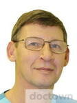 Махров Лев Александрович