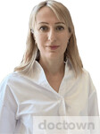 Махтеева Светлана Сергеевна