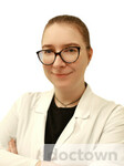 Макарова Мария Александровна