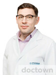 Максименко Станислав Александрович