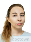 Макухина Виктория Валерьевна