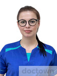 Мальцева Кристина Константиновна