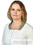 Малыгина Марина Алексеевна