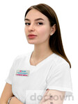 Малюга Анна Андреевна