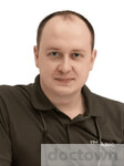 Мамонтов Александр Витальевич